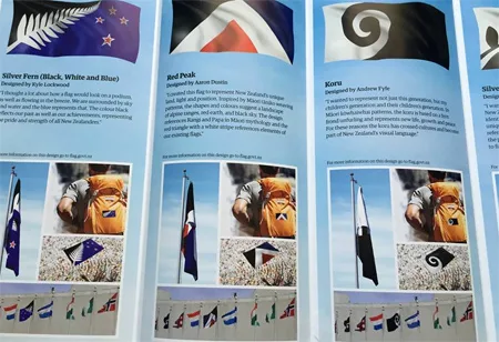 ニュージーランドの国旗アイデア