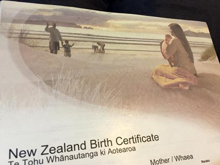 出生証明書　ニュージーランド