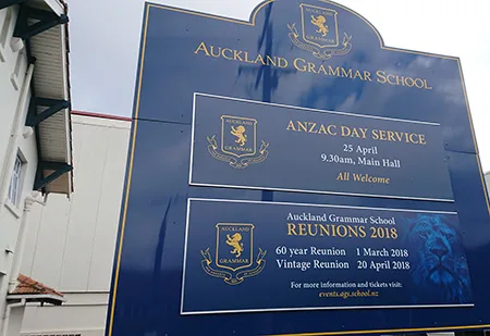 オークランドグラマースクール