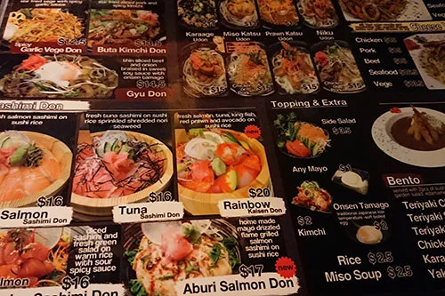 オークランドのジャパレス