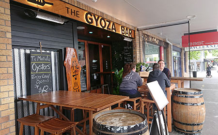 the gyoza bar