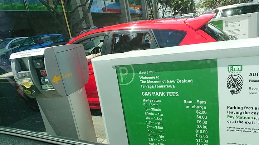 ウエリントンレンタカー