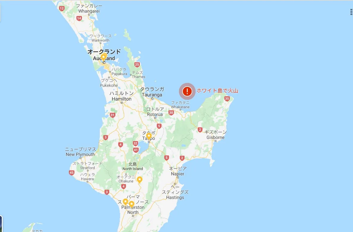 タウランガ沖　ホワイト島